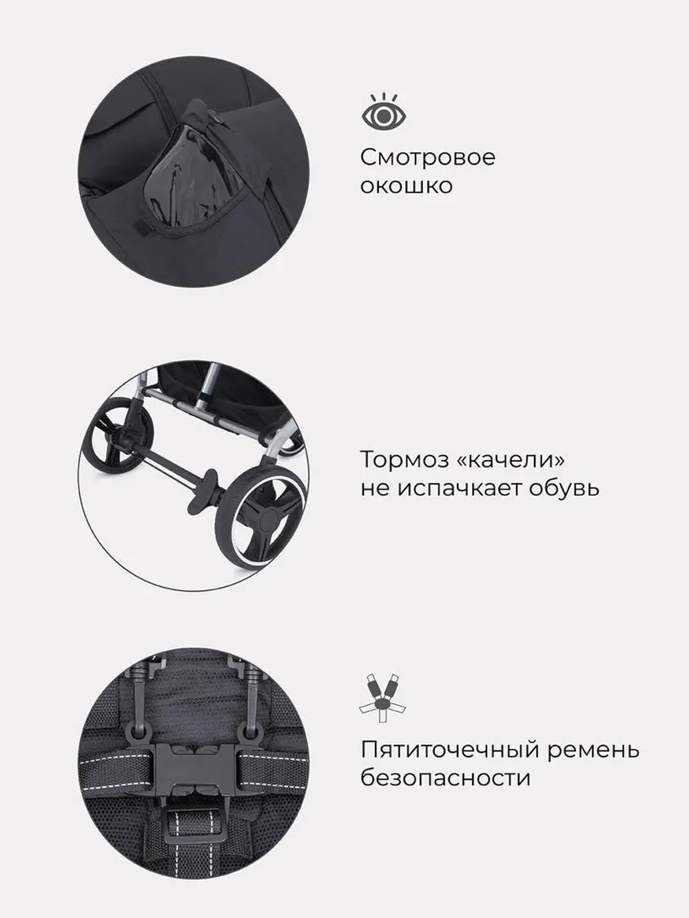 Коляска детская для близнецов MOWBaby "Tandem" MB170