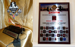 Международный мотопробег "Волна Памяти"