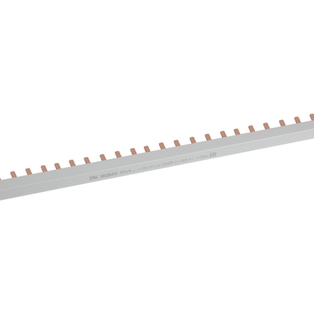 Шина соединительная ЭРА NO-224-614 PIN штырь 3Р 100А 1 метр 54 модуля | Шины соединительные и аксессуары