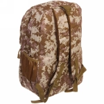 Рюкзак туристический 20л Цифра, цвет коричневый 211