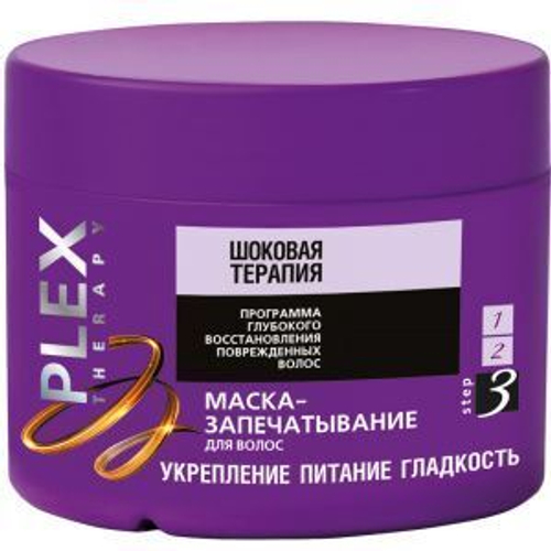 Витэкс «ШОКОВАЯ ТЕРАПИЯ PLEX TНERAPY» МАСКА-запечатывание для волос 300 мл