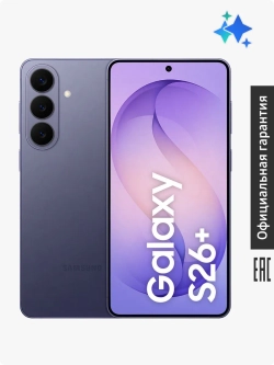 Смартфон Samsung Galaxy S26+ SM-S947BZVBCAU