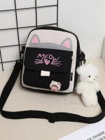 Сумка кот игрушка мишка для подростка через плечо кросс-боди