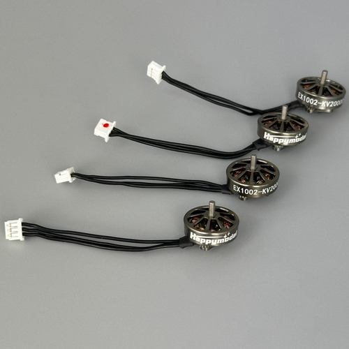 Мотор Happymodel EX1002 KV20000 (4шт.)