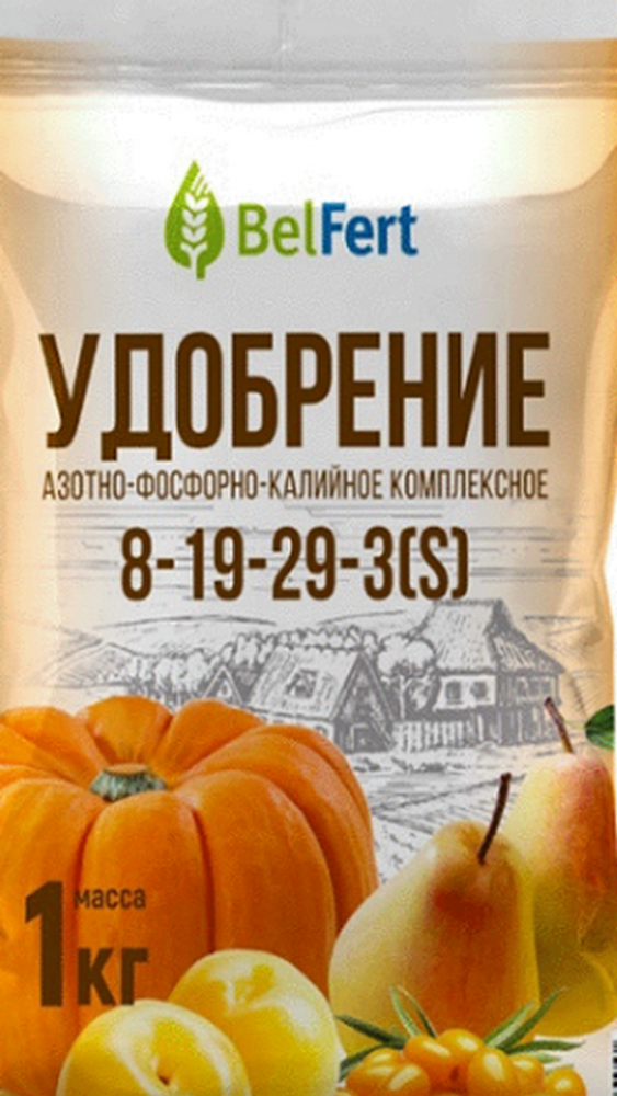 Удобрение минеральное &quot;АФК 8:19:29:3(S)&quot; 1кг, Беларусь.
