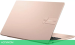 Ноутбук ASUS Vivobook 15 X1504VA-BQ1030