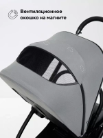 Коляска детская RANT "TEO soft" (2в1) RA121 Grey