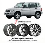 КОВАНЫЕ ДИСКИ для Mitsubishi Pajero Pinin I H60 1998-2007 Митсубиси
