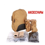 Коляска модульная 3в1 Luxmom 780 / автолюлька/к