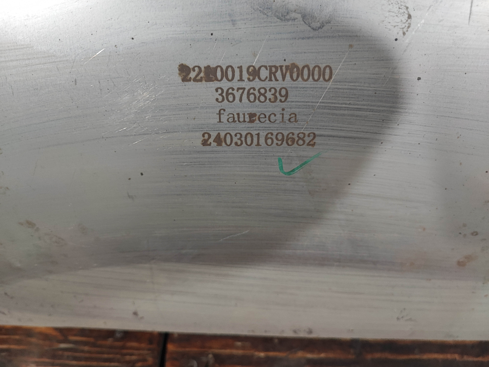 Глушитель GAC GS3 24-нв Б/У Оригинал 2210019CRV0000