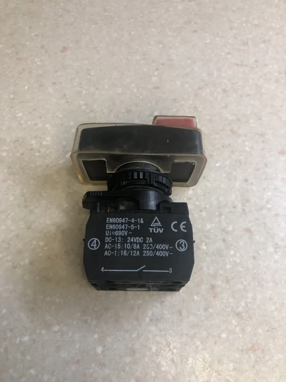 Выключатель AIRHOT для пилы HSL-1650A