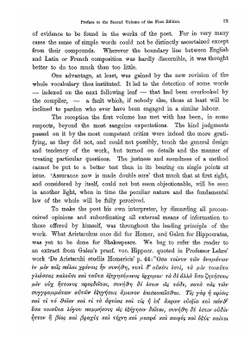 Shakespeare-Lexicon. Volume 1 | Alexander Schmidt