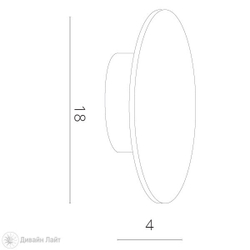 Уличный настенный светильник Arte Lamp A1510AP-1WH