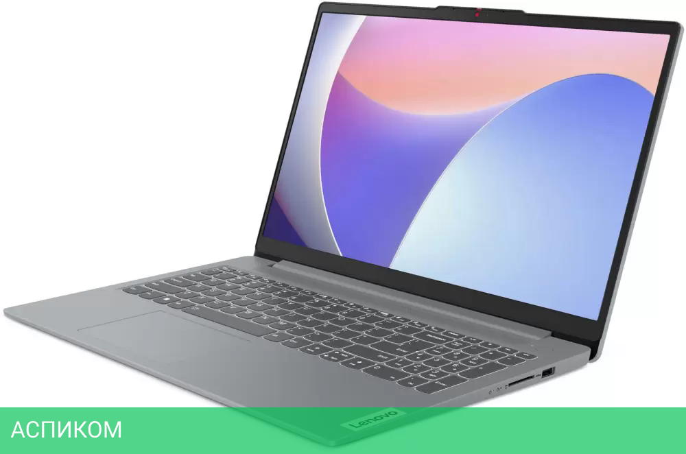Ноутбук Lenovo IdeaPad Slim 3 16ABR8 82XR004SRK