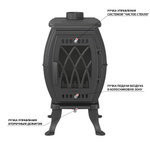 Печь-камин Везувий BX-09 "Антрацит"