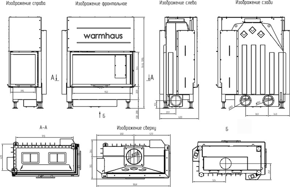 Каминная топка угловая правая WARMHAUS KANT R 100/57h