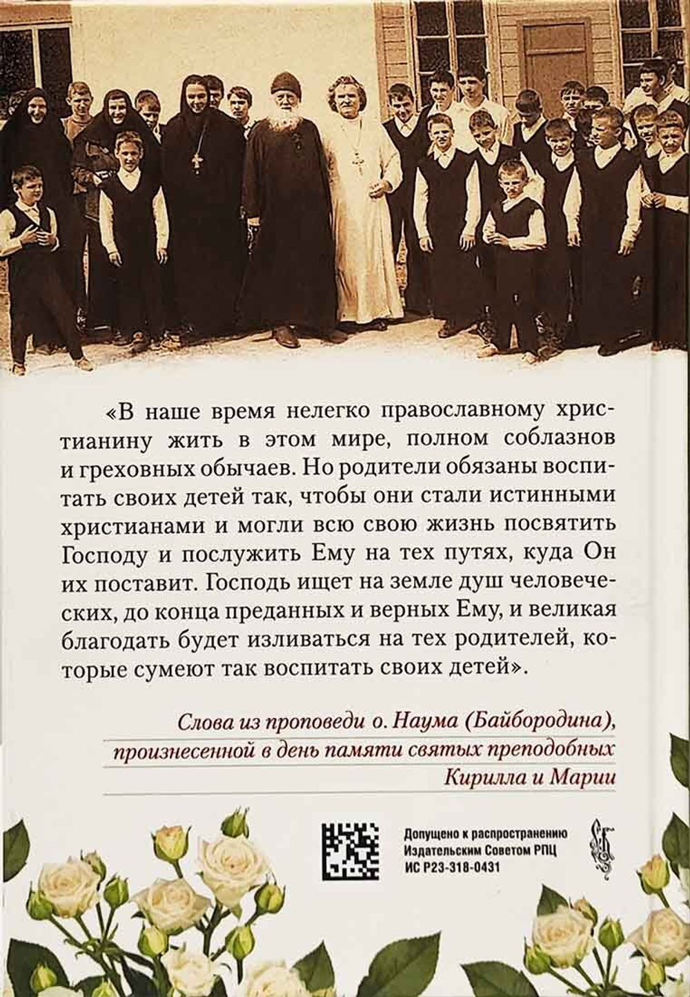 y0zd02iemm8v66naygsonqfn3nqo5oqm