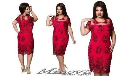 Платье 209-красный Minova