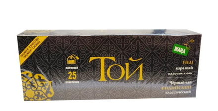 Чай "Той" Индия черный 25 пакетиков Казахстан