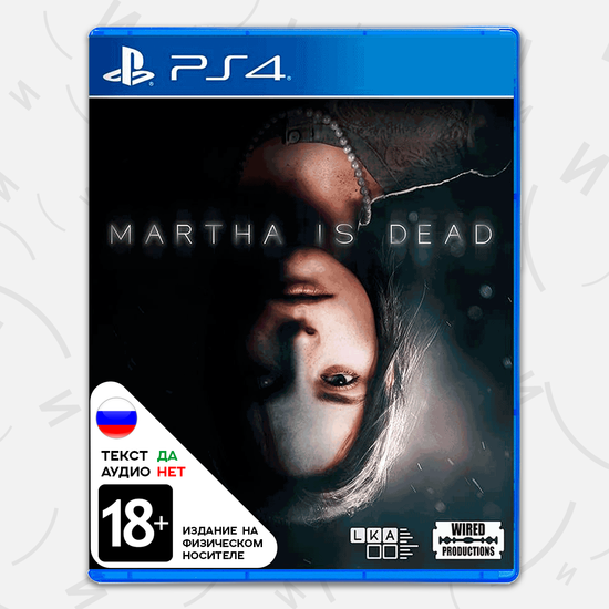 Игра Martha is Dead (PS4, русские субтитры)