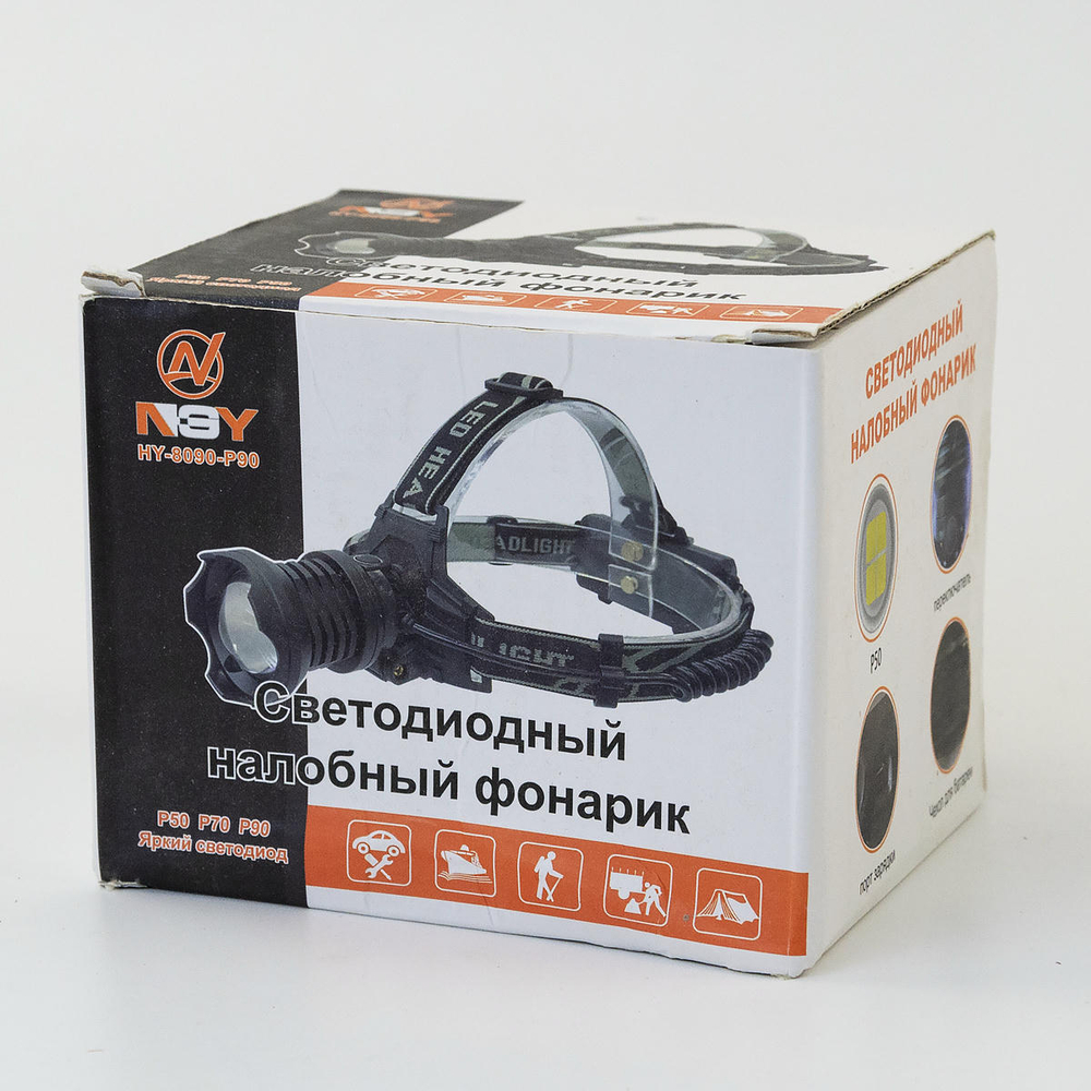 Фонарь налобный HX 8090 P90