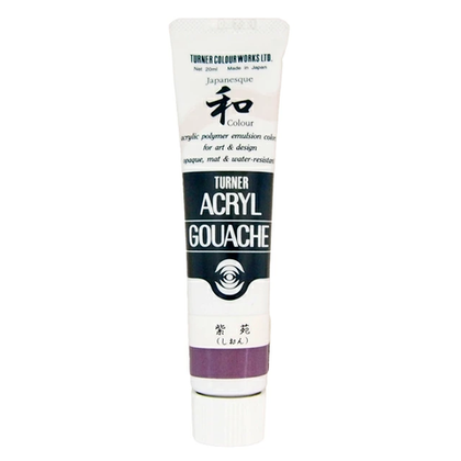 Акриловая гуашь Turner 20 мл. Japanesque Grayish Purple