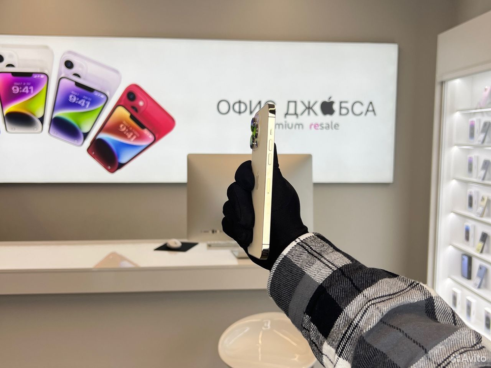 iPhone 14 Pro Max, 256 ГБ б/у