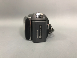 Sony HDR-PJ580E
