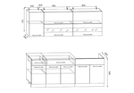 Кухонный гарнитур Маша 2.0
