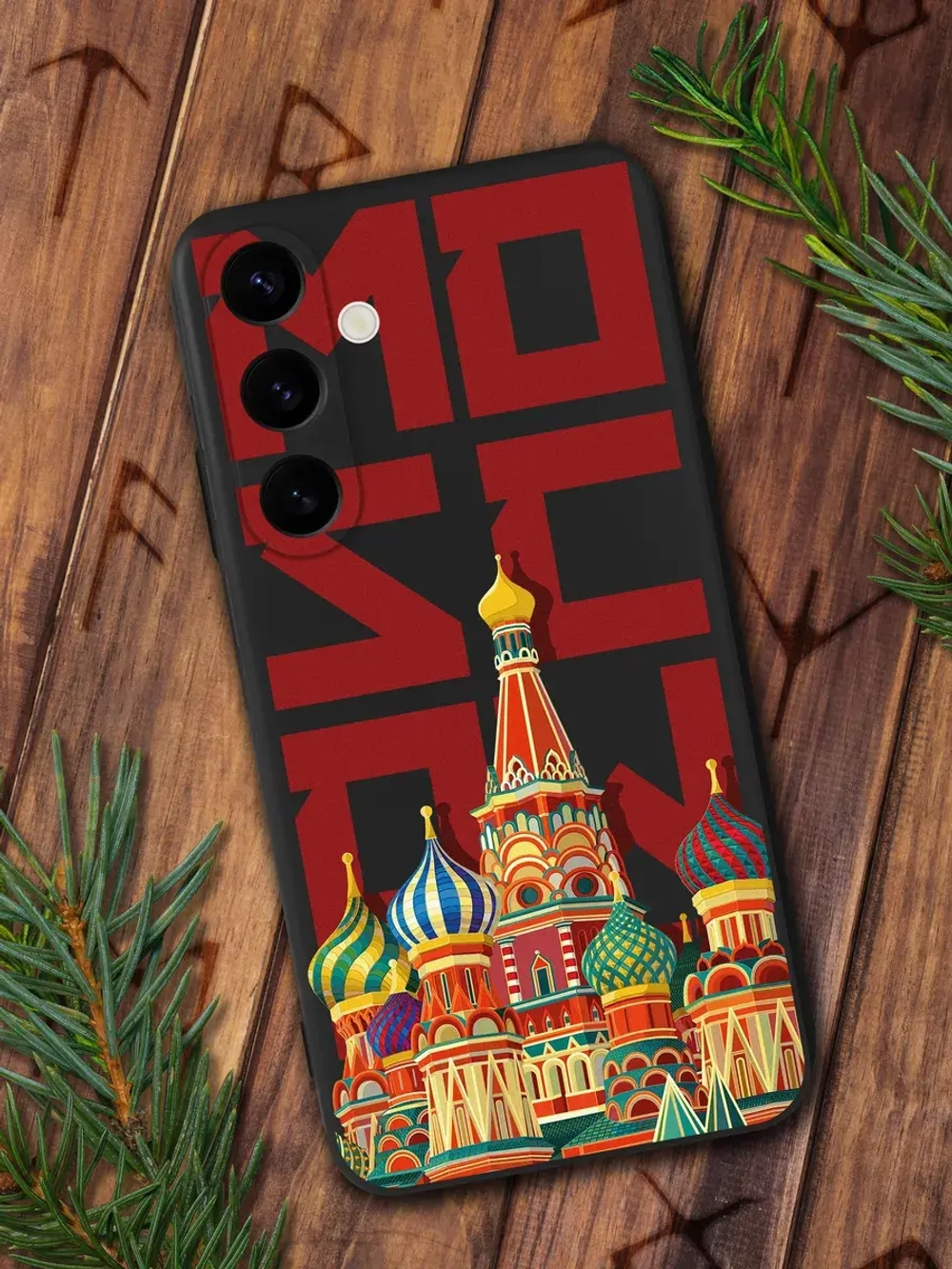 Чехол на Samsung S24