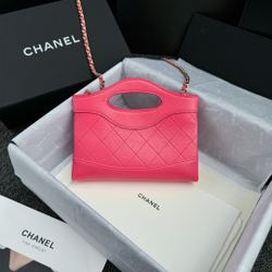 Chanel Bag 20 cm