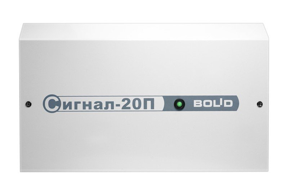 Блок приемно-контрольный охранно-пожарный "Сигнал-20П исп.01"