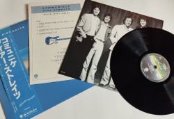 Винтажная виниловая пластинка LP Dire Straits Communique (Japan 1979) (Obi)