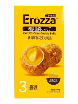 Вафельные конфеты Erozza с начинкой "Сыр" 90 г