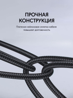 Кабель Aukey USB TypeC (M) черный