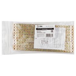 Шина ЭРА NO-122-28 PEN земля-ноль 8х12мм 22/2 латунная крепеж по краям