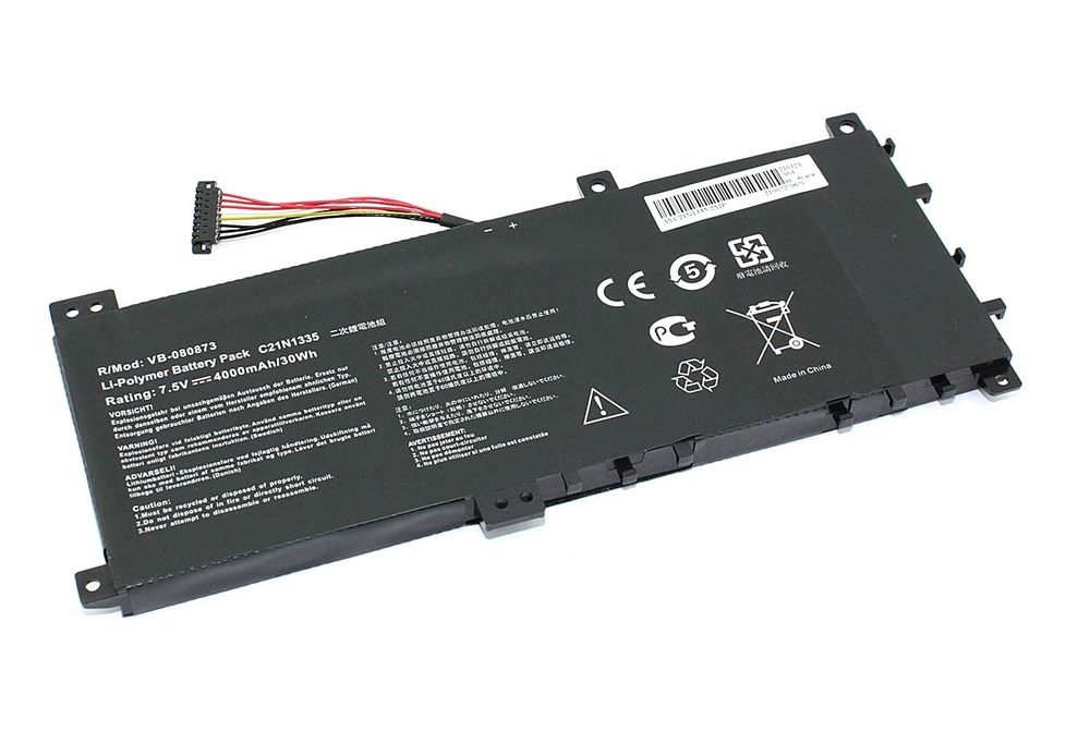 Аккумуляторная батарея для ноутбука Asus VivoBook S451 (C21N1335) 7.5V 4000mAh OEM