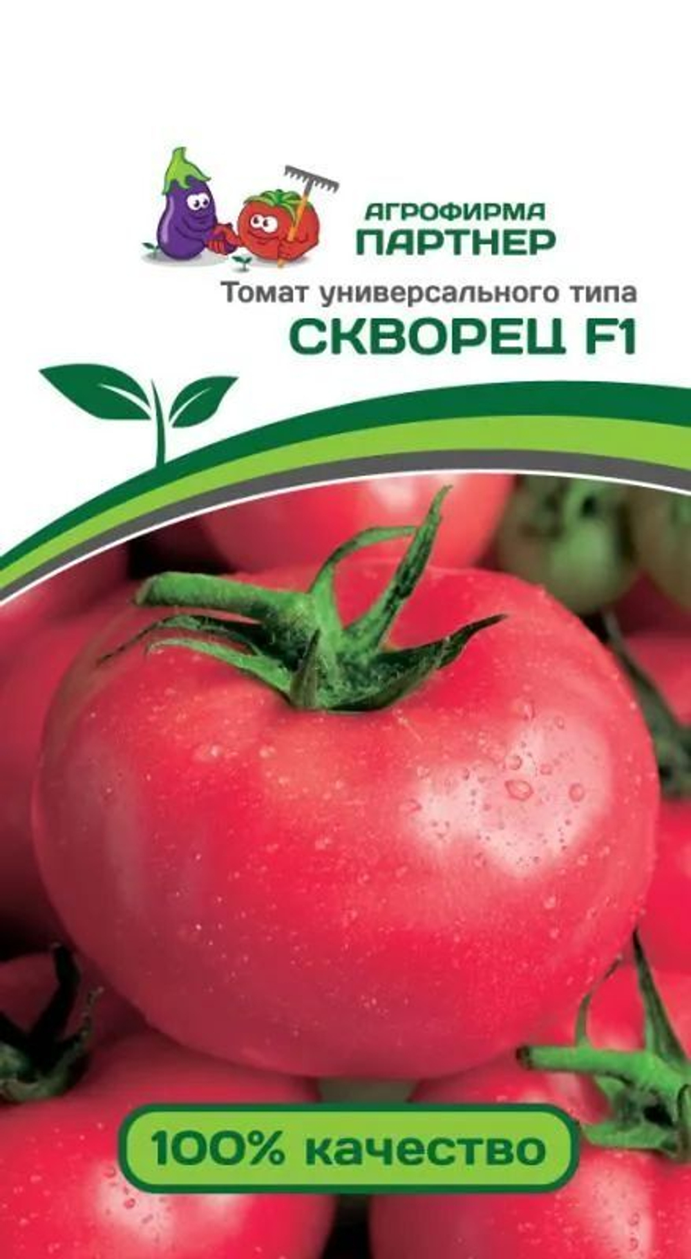 Томат Скворец