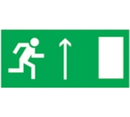 Аварийная наклейка NL-100x200W-E11  Navigator 14372