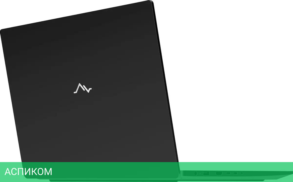 Ноутбук Maibenben P625 P625QSF0HGRE0