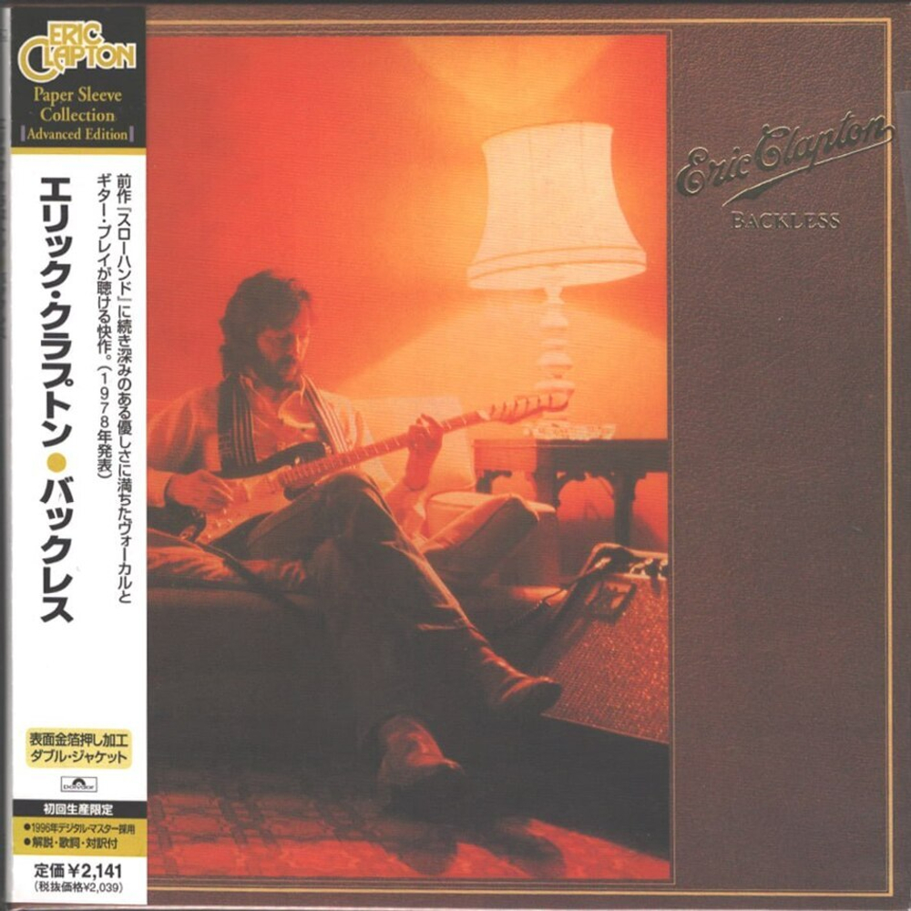 Комплект / Cream & Eric Clapton (21 Mini LP CD + Box)