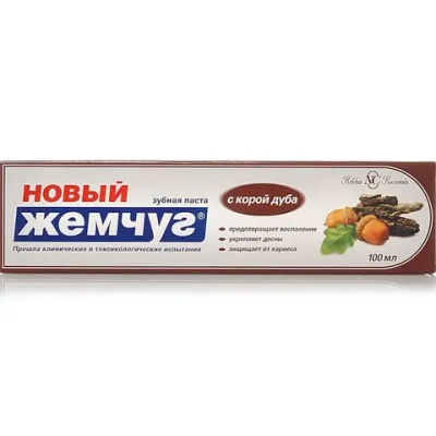 Зубная паста НОВЫЙ ЖЕМЧУГ Кора дуба 100 мл.