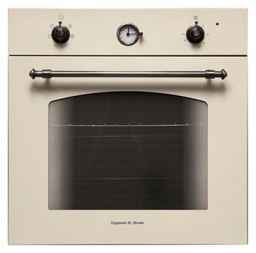 Электрический духовой шкаф Zigmund & Shtain EN 107.611 X