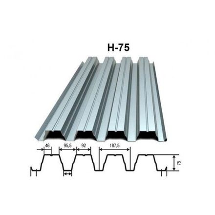 Профнастил Н-75