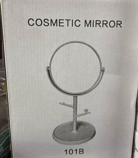 Зеркало 101B