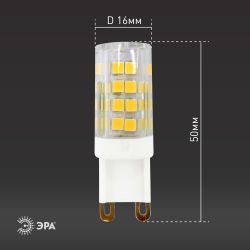 Лампочка светодиодная ЭРА STD LED JCD-5W-CER-827-G9 G9 5Вт керамика капсула теплый белый свет | Лампы cветодиодные Капсульные (G4, G9)
