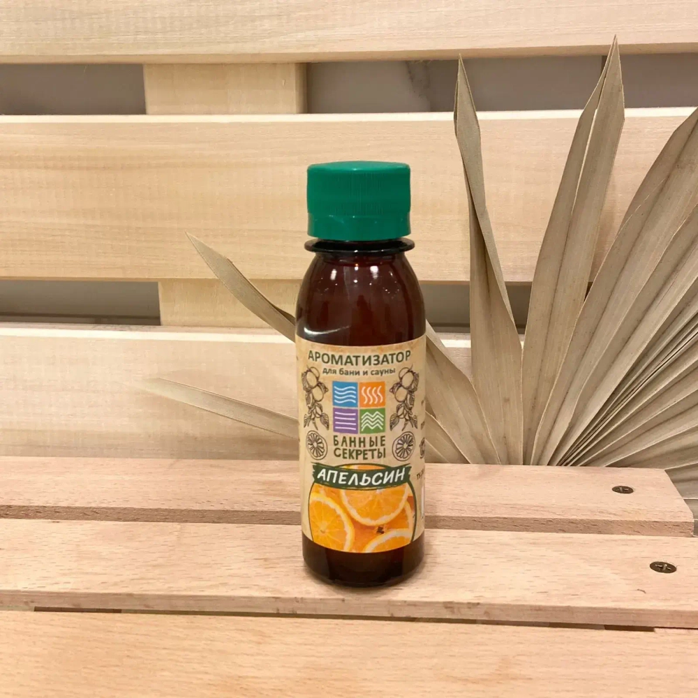Ароматизатор «Апельсин» для бани, сауны и ванны, 100мл
