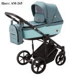 Коляска 2 в 1 Adamex Amelia