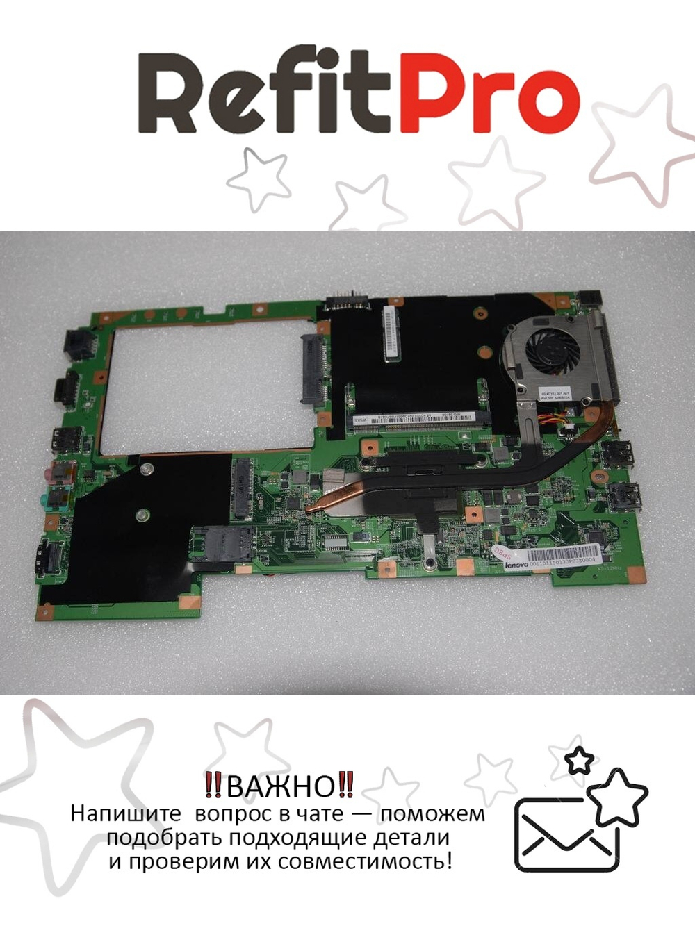 Материнская плата для ноутбука Lenovo S12 LS12-NV W/CPU 16G WO/MEM (11011501), оригинал