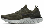Кроссовки Nike Epic React Flyknit 1 (Женская размерная сетка)